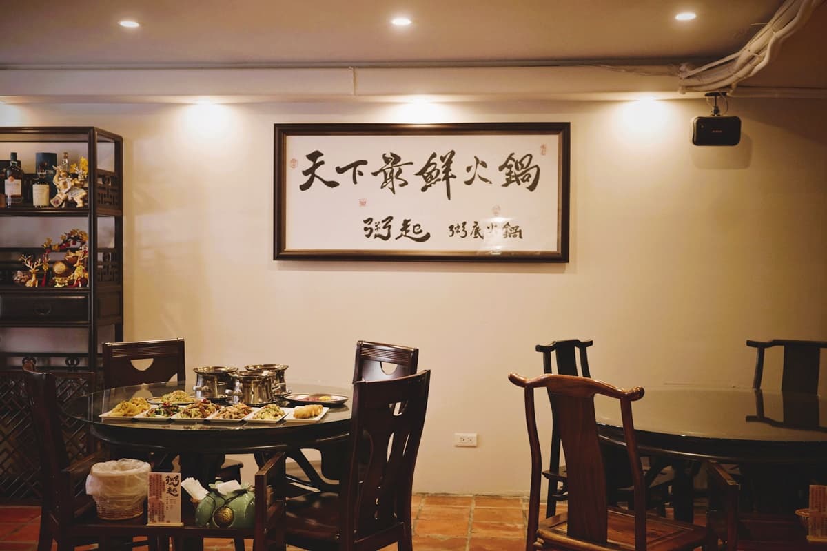 399元起吃到飽!全台首創「粥底火鍋」爽嗑干貝、溫體牛,免費送爆汁大文蛤 399元起吃到飽!全台首創「粥底火鍋」爽嗑干貝、溫體牛,免費送爆汁大文蛤