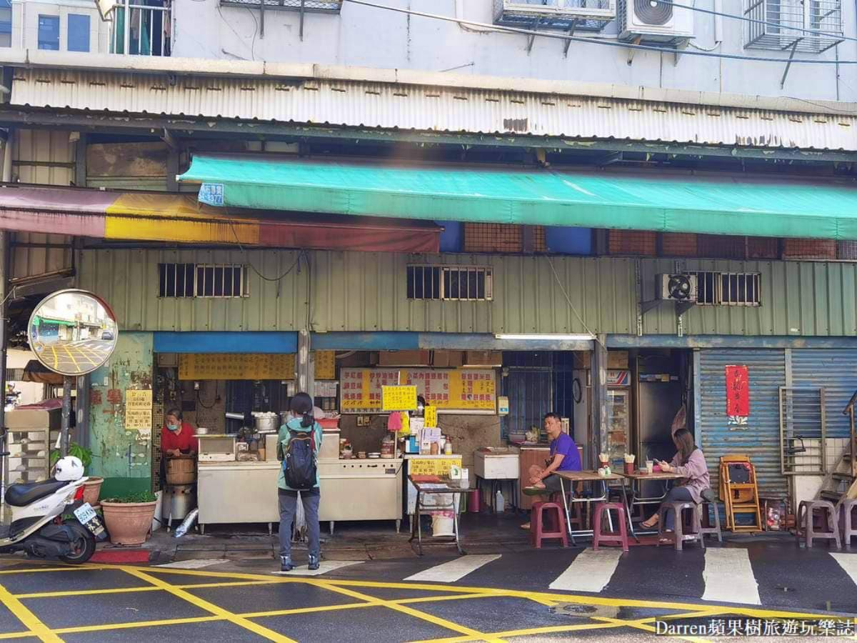 「板橋蛋餅王」是這家!菜單超過50種口味任你選,爽嗑鮭魚只要銅板價 「板橋蛋餅王」是這家!菜單超過50種口味任你選,爽嗑鮭魚只要銅板價