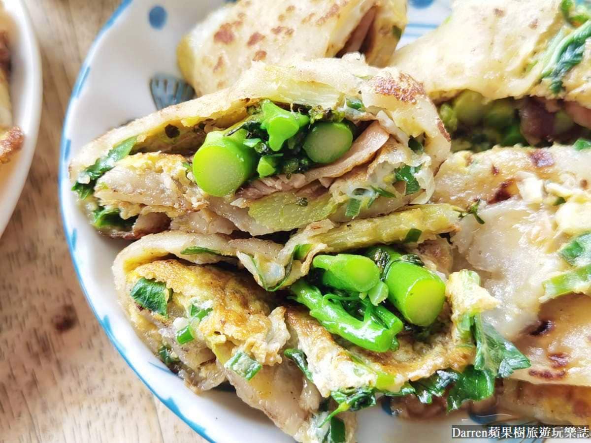 「板橋蛋餅王」是這家!菜單超過50種口味任你選,爽嗑鮭魚只要銅板價 「板橋蛋餅王」是這家!菜單超過50種口味任你選,爽嗑鮭魚只要銅板價