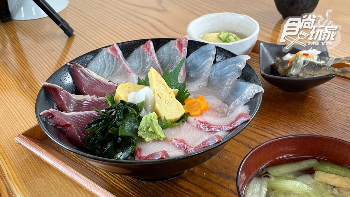 魚飯菜 海の見えるごはん屋