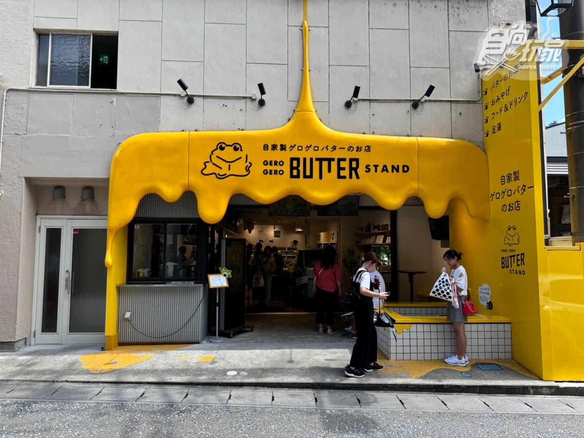 下呂溫泉旅遊攻略!合掌村、美食、煙火祭典、逛街、交通指南一次看 下呂溫泉旅遊攻略!合掌村、美食、煙火祭典、逛街、交通指南一次看