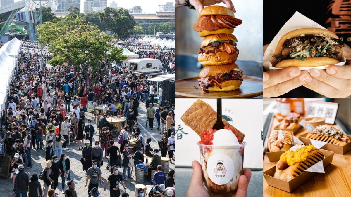 台北最大漢堡市集「這2天」在花博!50家漢堡名店、異國料理、甜食一站吃爆