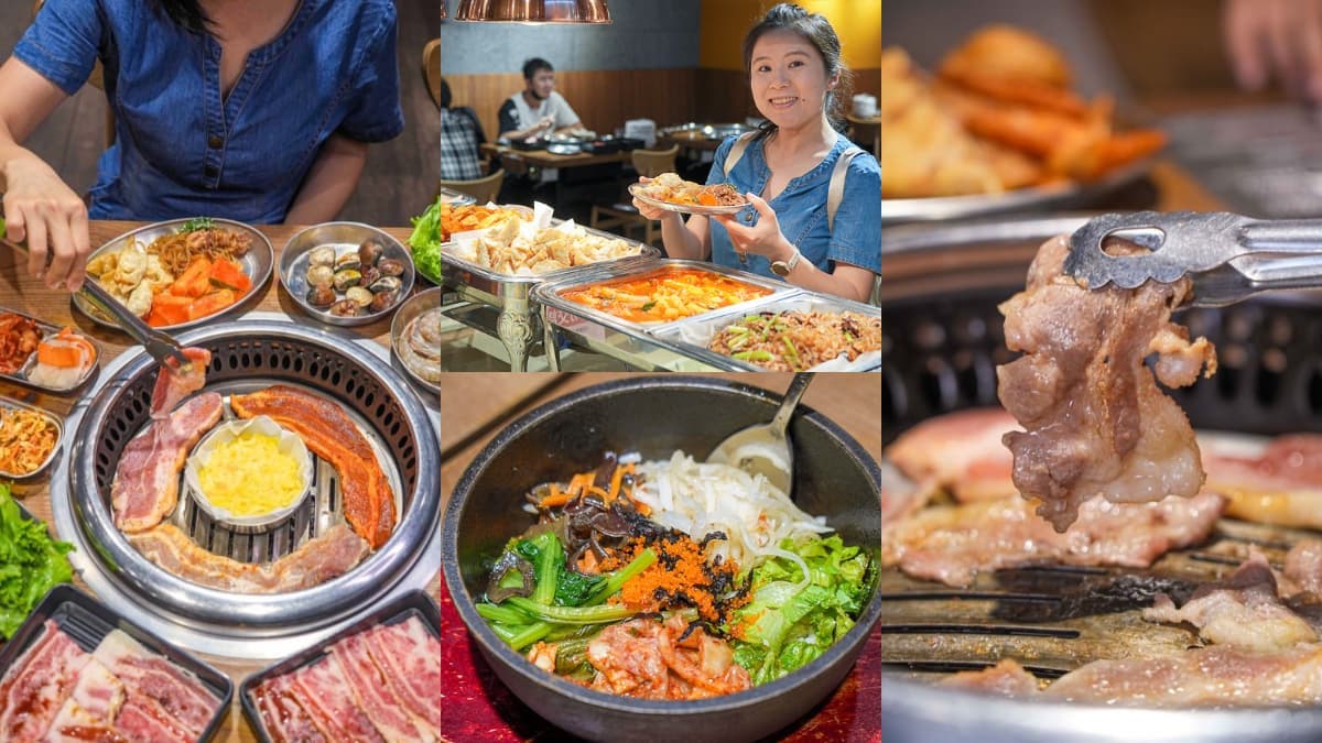 台北車站竟藏「燒肉吃到飽」!479元起韓式料理無限吃,必嘗道地醬烤豬五花