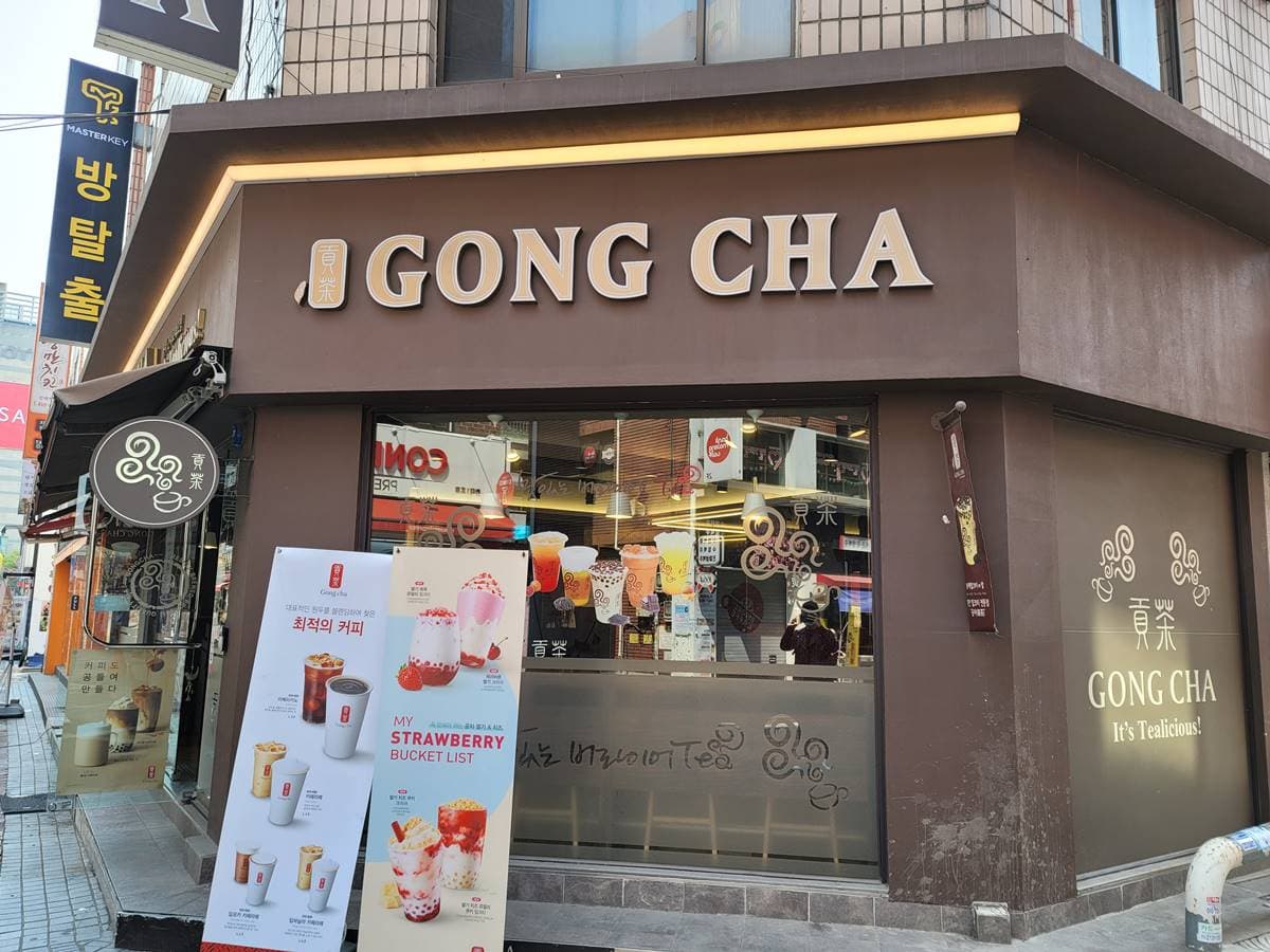 道地台灣味攻進韓國!「這款飲料」為什麼韓國人超愛?專家揭祕背後原因 道地台灣味攻進韓國!「這款飲料」為什麼韓國人超愛?專家揭祕背後原因