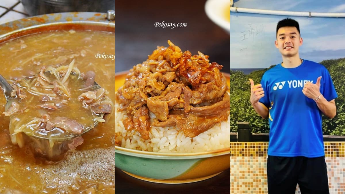 奧運金牌吃這家長大!王齊麟最愛「鴨肉羹」地點曝光,45元鴨肉飯堆得像小山