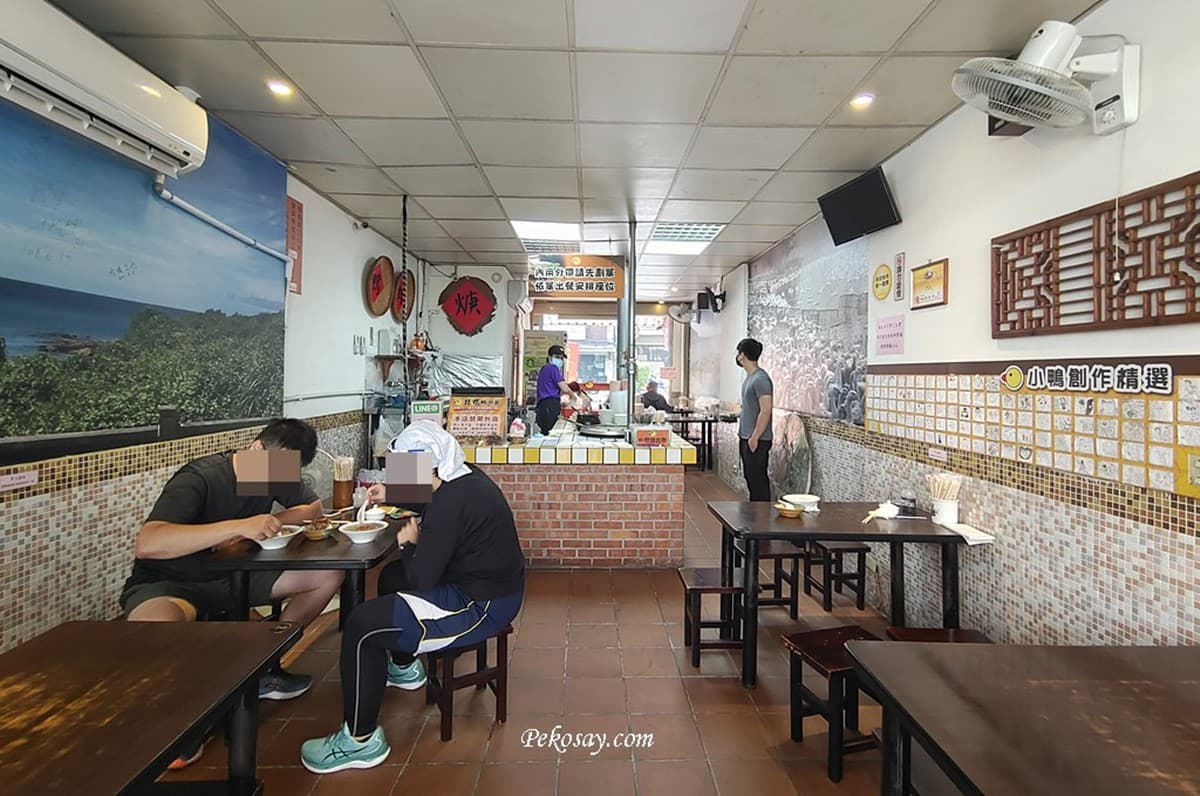 奧運金牌吃這家長大!王齊麟最愛「鴨肉羹」地點曝光,45元鴨肉飯堆得像小山 奧運金牌吃這家長大!王齊麟最愛「鴨肉羹」地點曝光,45元鴨肉飯堆得像小山