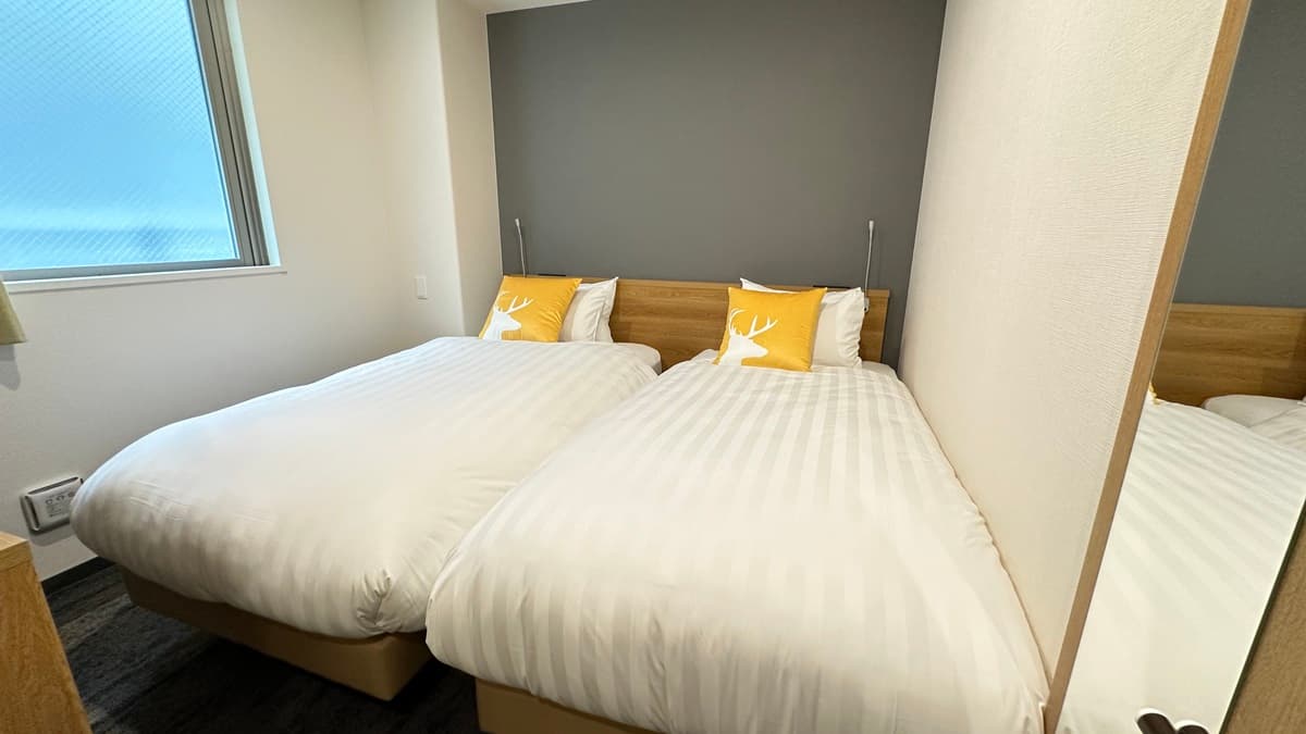 FAWN HOTEL Shimodera