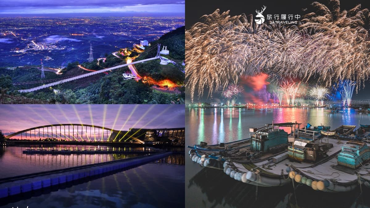 嘉義夜景攻略|精選12個必訪夜晚景點,賞夕陽、看夜景、約會拍照一次看