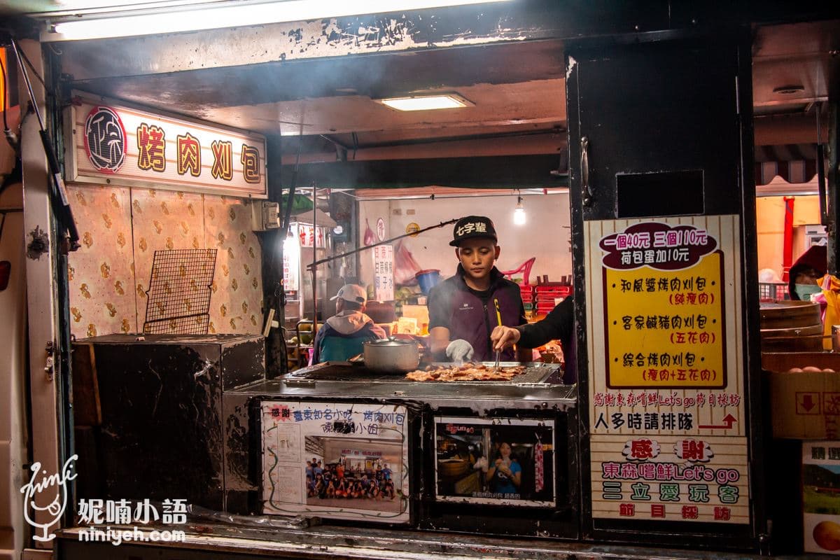 台東夜市最強Top 3:台東觀光夜市、四維夜市必吃美食推薦 台東夜市必吃美食
