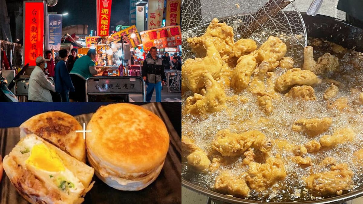 台東夜市最強Top 3:台東觀光夜市、四維夜市必吃美食推薦