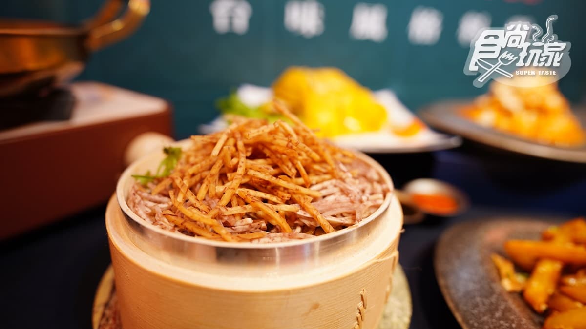 160元起開吃!王品最狂「台式料理」必嗑火龍果豬血糕、炸豬腳,加碼送300元新菜 160元起開吃!王品最狂「台式料理」必嗑火龍果豬血糕、炸豬腳,加碼送300元新菜
