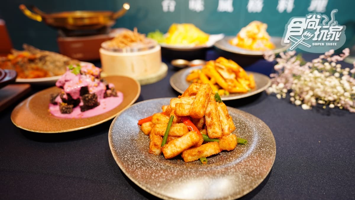160元起開吃!王品最狂「台式料理」必嗑火龍果豬血糕、炸豬腳,加碼送300元新菜 160元起開吃!王品最狂「台式料理」必嗑火龍果豬血糕、炸豬腳,加碼送300元新菜