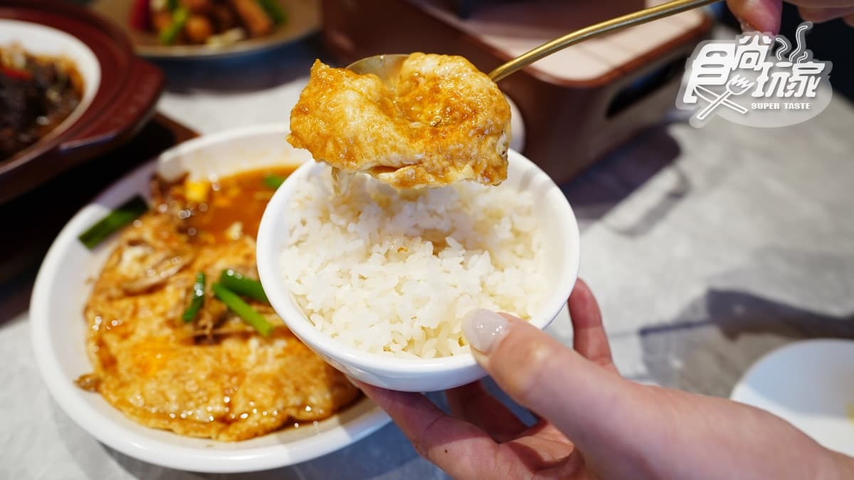 160元起開吃!王品最狂「台式料理」必嗑火龍果豬血糕、炸豬腳,加碼送300元新菜 160元起開吃!王品最狂「台式料理」必嗑火龍果豬血糕、炸豬腳,加碼送300元新菜