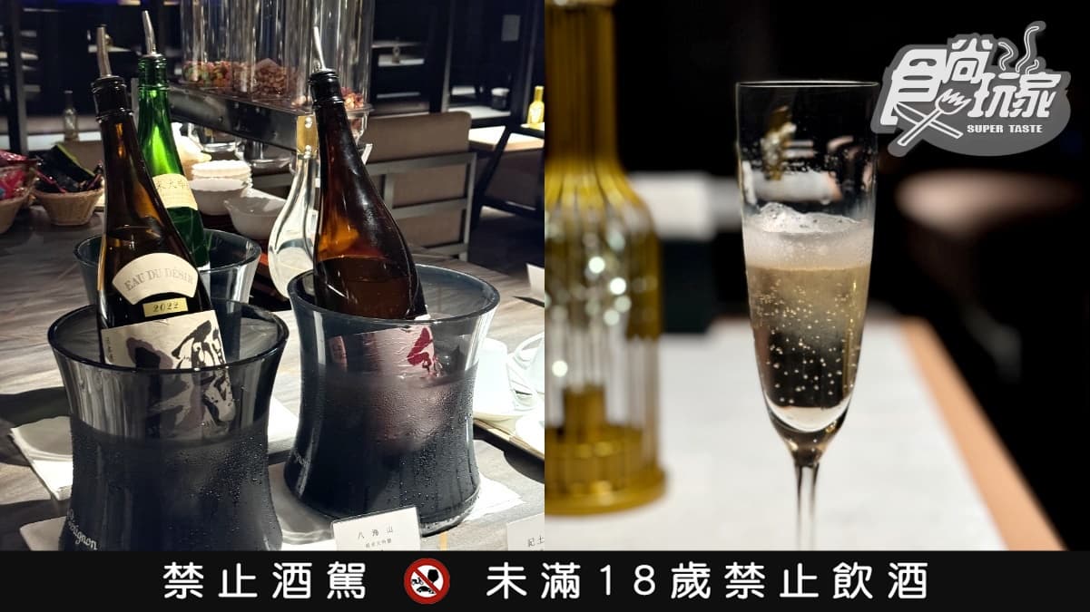 直擊日本唯一「一島一飯店」!2大最狂度假飯店:梅酒喝到飽、千坪光雕投影 直擊日本唯一「一島一飯店」!2大最狂度假飯店:梅酒喝到飽、千坪光雕投影