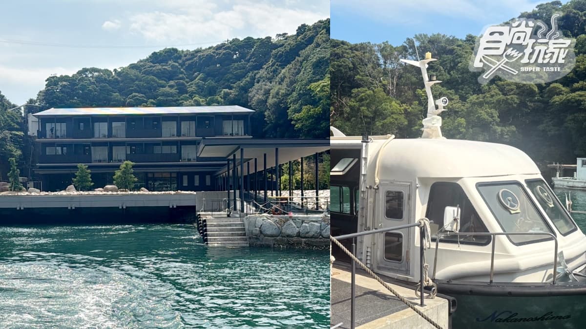 直擊日本唯一「一島一飯店」!2大最狂度假飯店:梅酒喝到飽、千坪光雕投影 直擊日本唯一「一島一飯店」!2大最狂度假飯店:梅酒喝到飽、千坪光雕投影