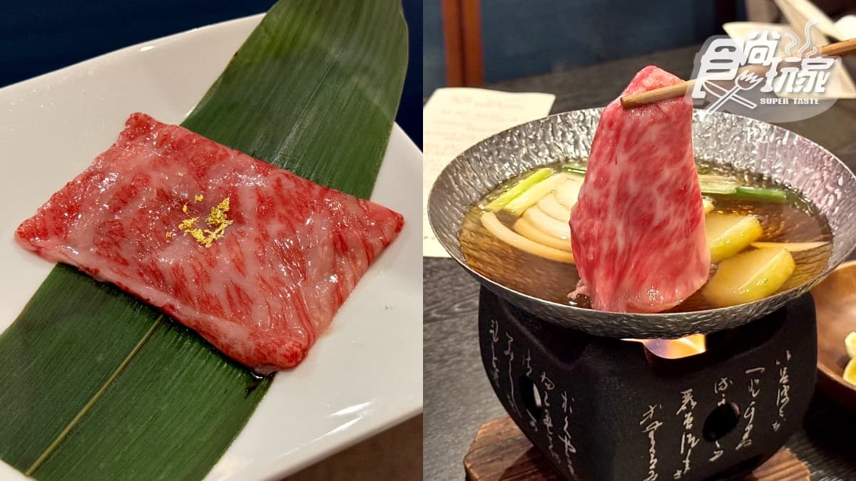 直擊日本唯一「一島一飯店」!2大最狂度假飯店:梅酒喝到飽、千坪光雕投影 直擊日本唯一「一島一飯店」!2大最狂度假飯店:梅酒喝到飽、千坪光雕投影