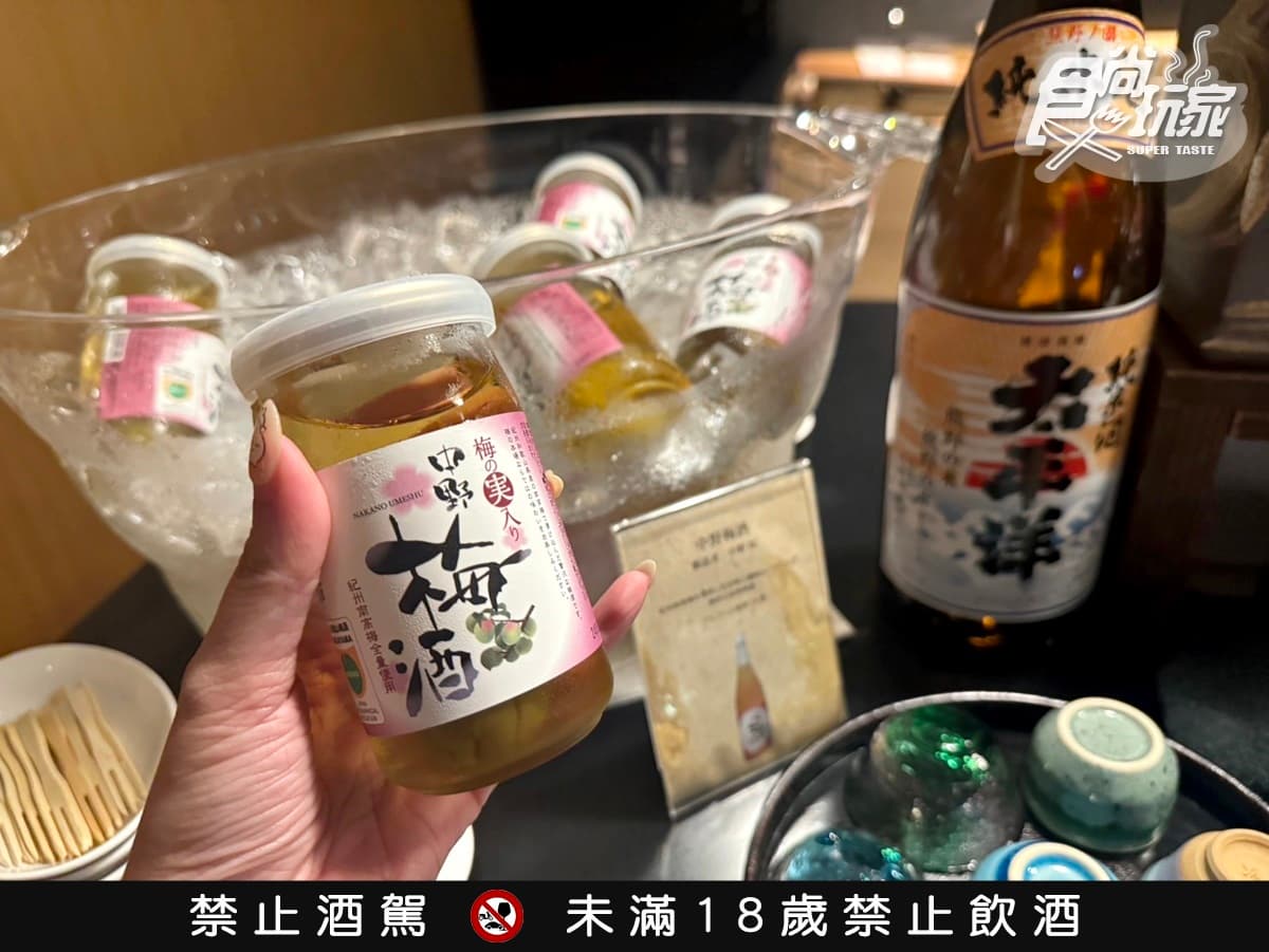 直擊日本唯一「一島一飯店」!2大最狂度假飯店:梅酒喝到飽、千坪光雕投影 直擊日本唯一「一島一飯店」!2大最狂度假飯店:梅酒喝到飽、千坪光雕投影