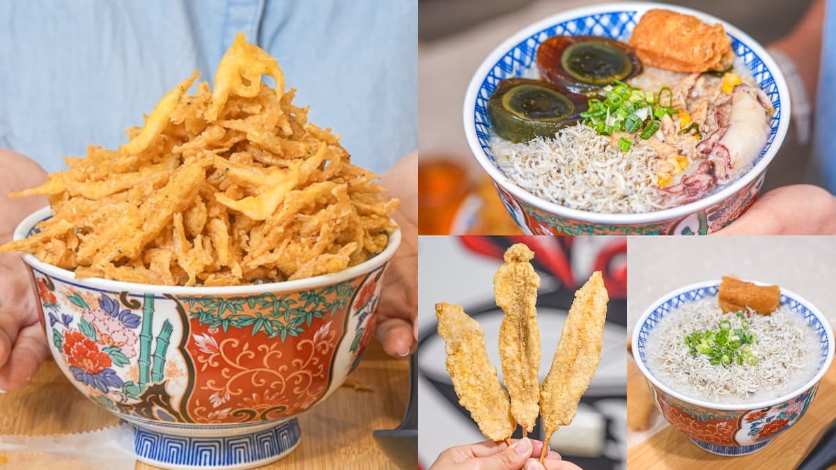 炸蝦免費加到滿!大碗公「銅板價海產粥」附飲料暢飲,15元酥炸雞肉串也必點