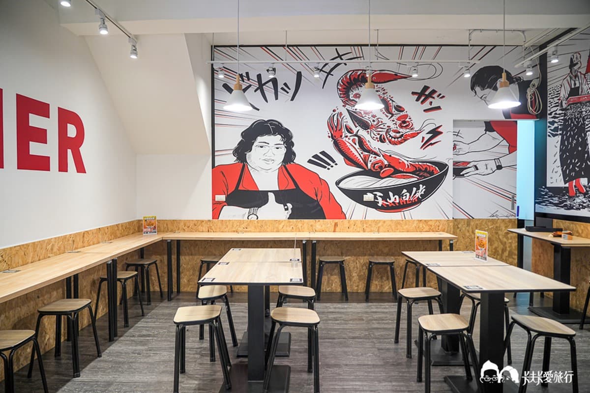炸蝦免費加到滿!大碗公「銅板價海產粥」附飲料暢飲,15元酥炸雞肉串也必點 炸蝦免費加到滿!大碗公「銅板價海產粥」附飲料暢飲,15元酥炸雞肉串也必點
