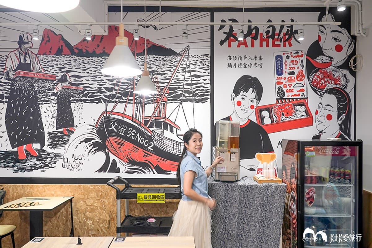 炸蝦免費加到滿!大碗公「銅板價海產粥」附飲料暢飲,15元酥炸雞肉串也必點 炸蝦免費加到滿!大碗公「銅板價海產粥」附飲料暢飲,15元酥炸雞肉串也必點