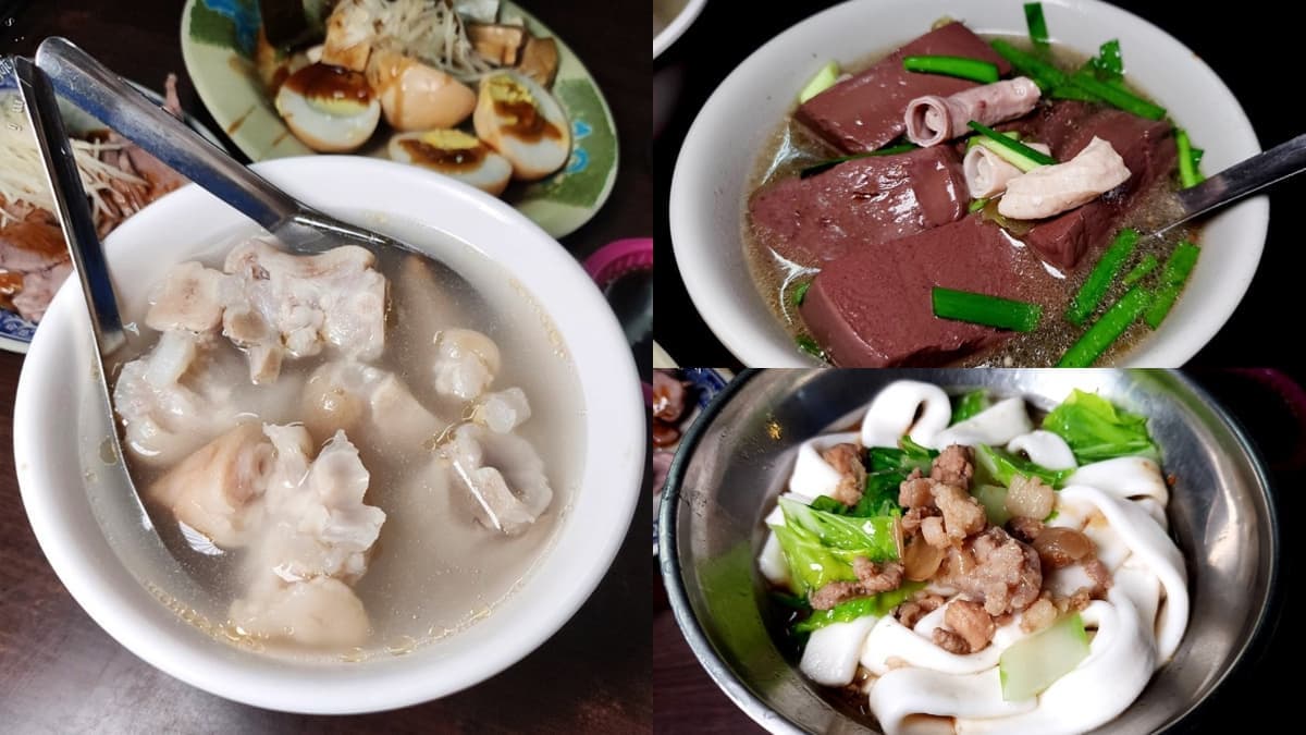 豬腳湯只要55元!永和人激推「銅板價宵夜」,香Q麻醬麵、滿料豬血湯都必點