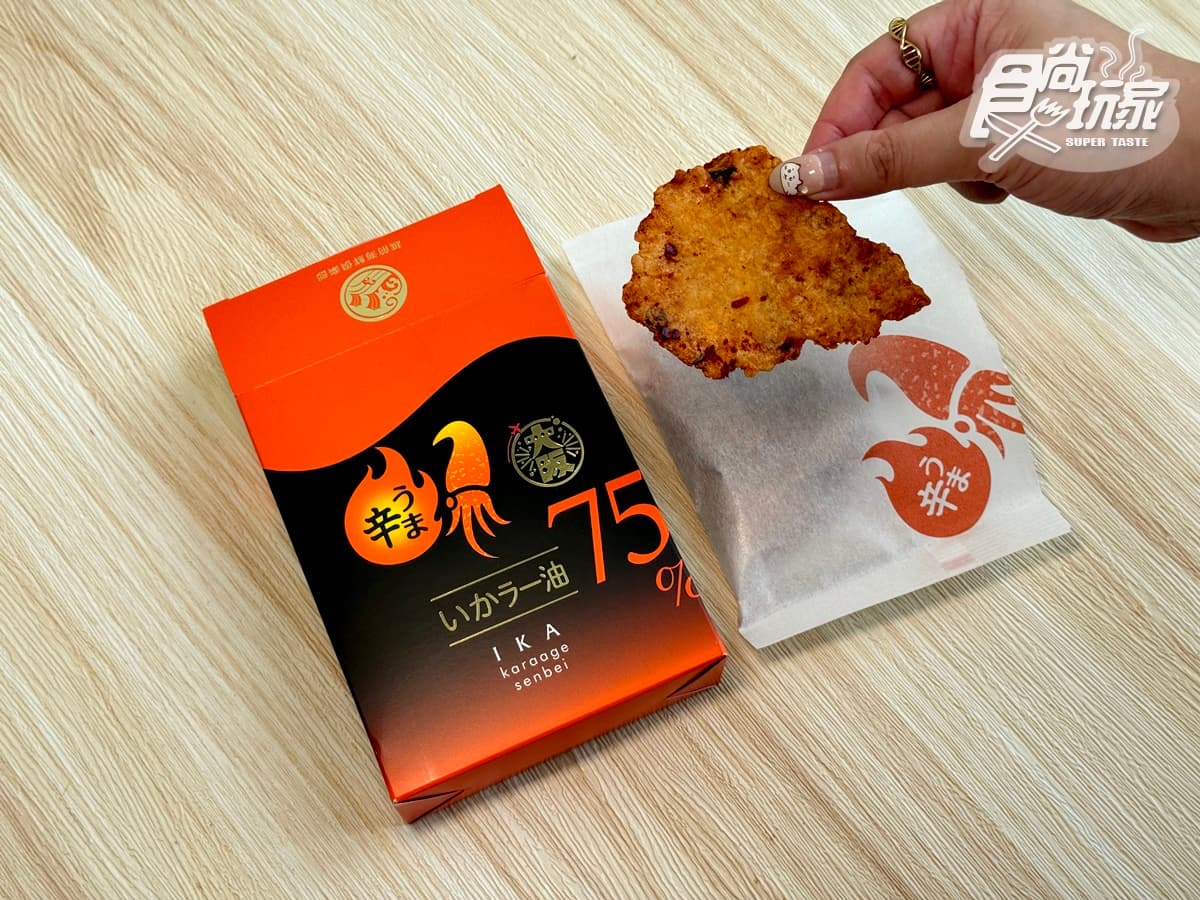 2024關西機場限定伴手禮TOP6!蜂蜜起司蛋糕、抹茶軟餅乾,「最強蛋糕捲」得冠 2024關西機場限定伴手禮TOP6!蜂蜜起司蛋糕、抹茶軟餅乾,「最強蛋糕捲」得冠