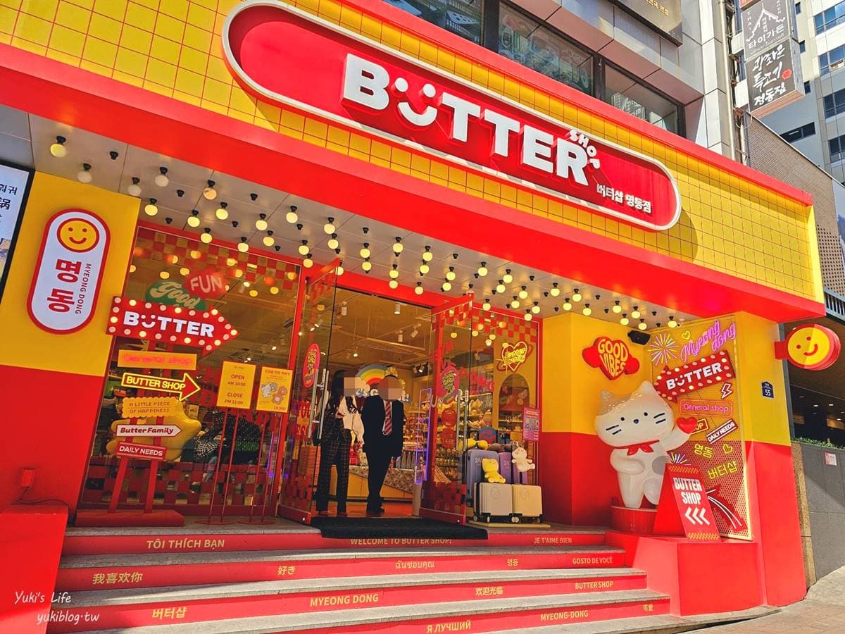 進去小心出不來!超好買「可愛韓系雜貨」店,買完再打卡療癒「奶油貓貓」 進去小心出不來!超好買「可愛韓系雜貨」店,買完再打卡療癒「奶油貓貓」