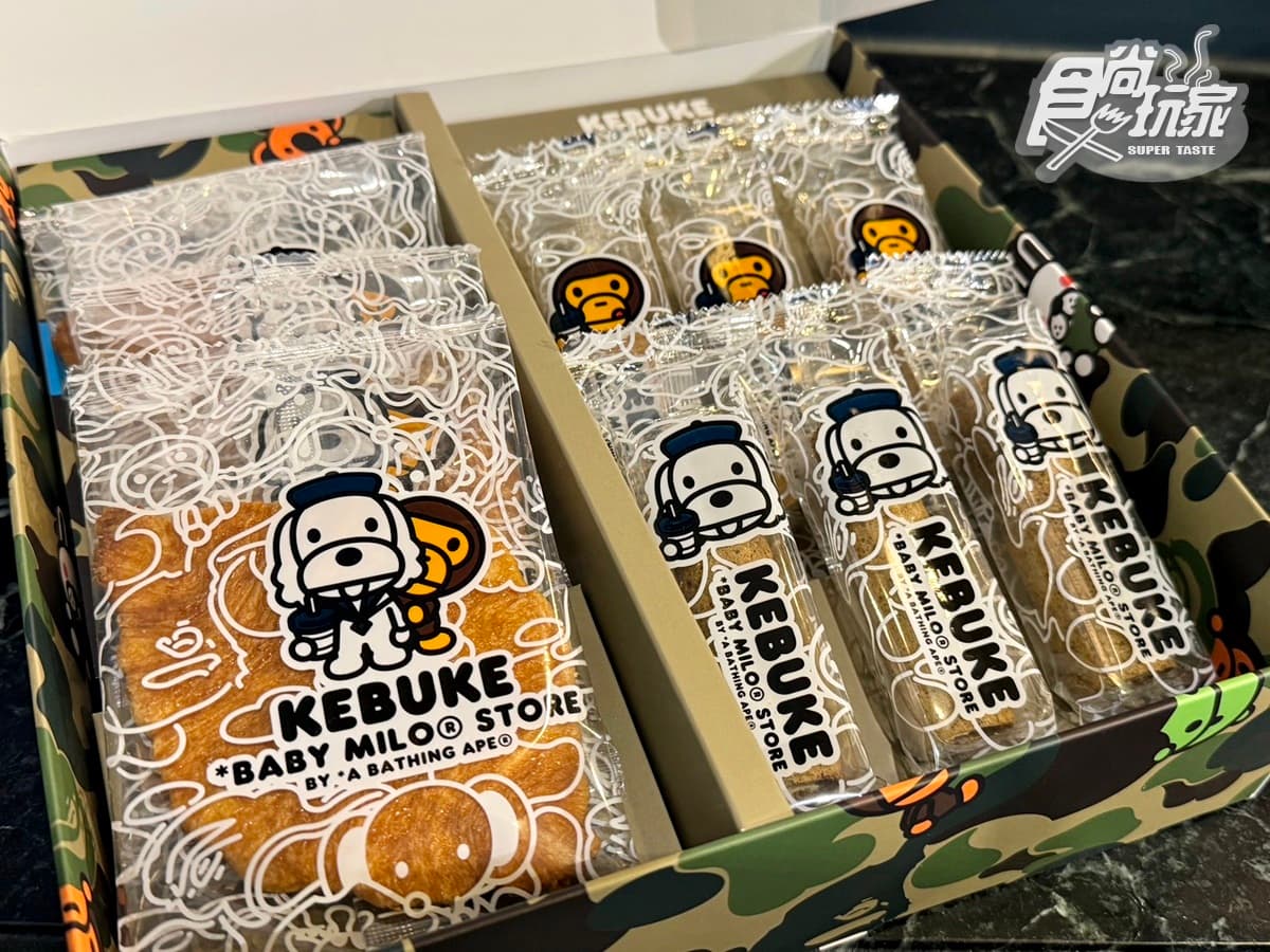 「可不可xBABY MILO」最潮迷彩杯!新烏龍手搖飲、4款聯名周邊,送磁鐵盲包 「可不可xBABY MILO」最潮迷彩杯!新烏龍手搖飲、4款聯名周邊,送磁鐵盲包