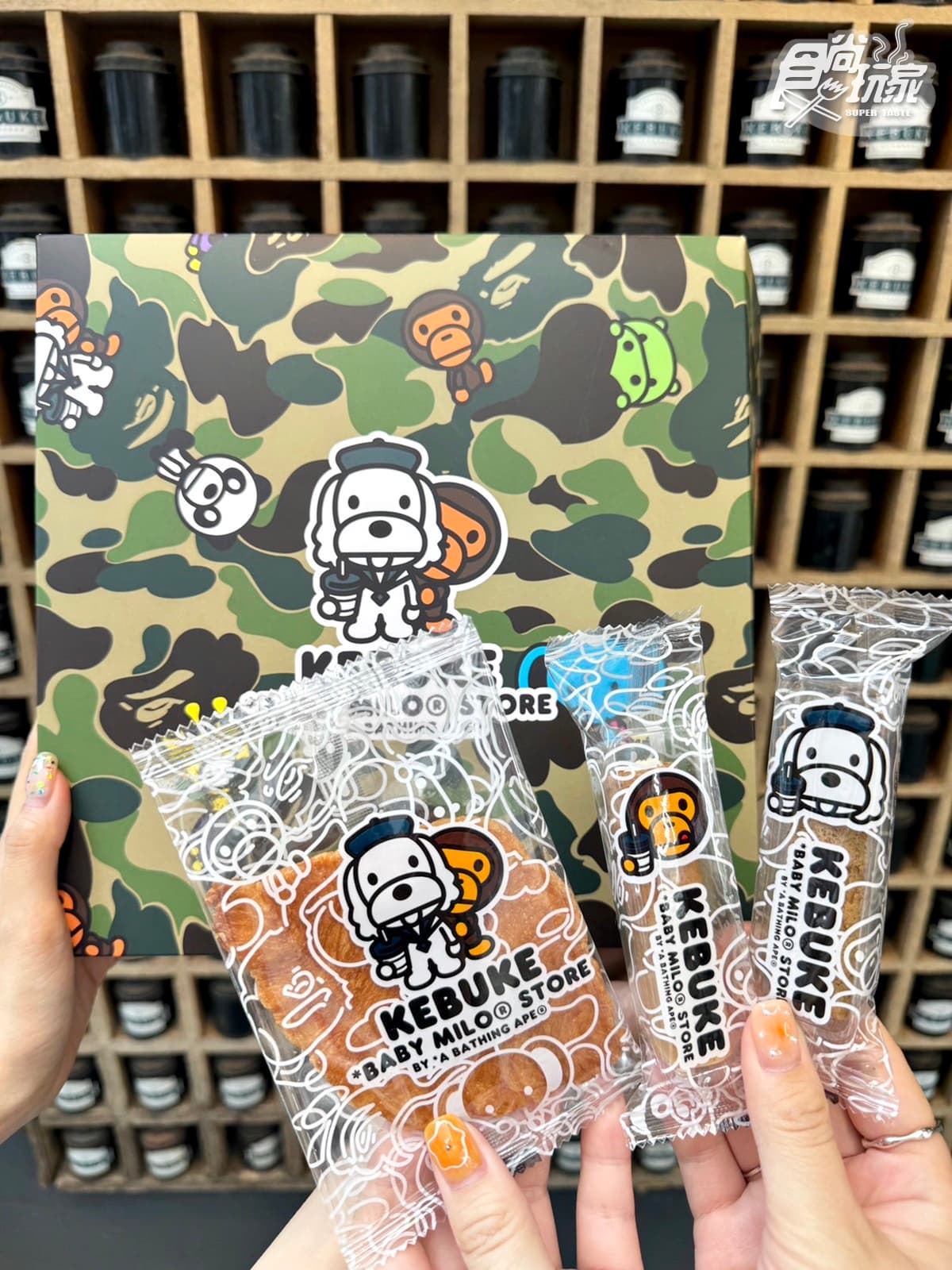 「可不可xBABY MILO」最潮迷彩杯!新烏龍手搖飲、4款聯名周邊,送磁鐵盲包 「可不可xBABY MILO」最潮迷彩杯!新烏龍手搖飲、4款聯名周邊,送磁鐵盲包