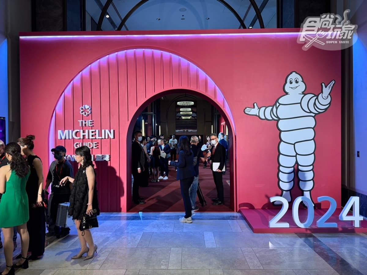 【2024台灣米其林】米其林指南摘星完整榜單!49家名單一次看 【2024台灣米其林】米其林指南摘星完整榜單!49家名單一次看