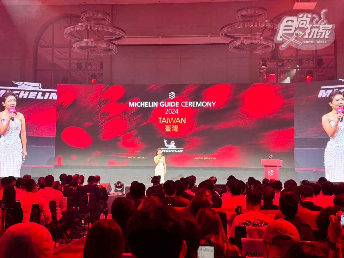 《2024米其林指南》台北捷運地圖!37家星級餐廳名單曝,「這間」竟意外掉榜 《2024米其林指南》台北捷運地圖!37家星級餐廳名單曝,「這間」竟意外掉榜