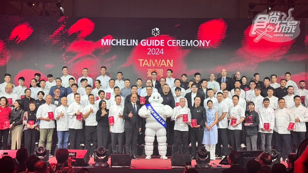 【2024台灣米其林】米其林指南摘星完整榜單!49家名單一次看