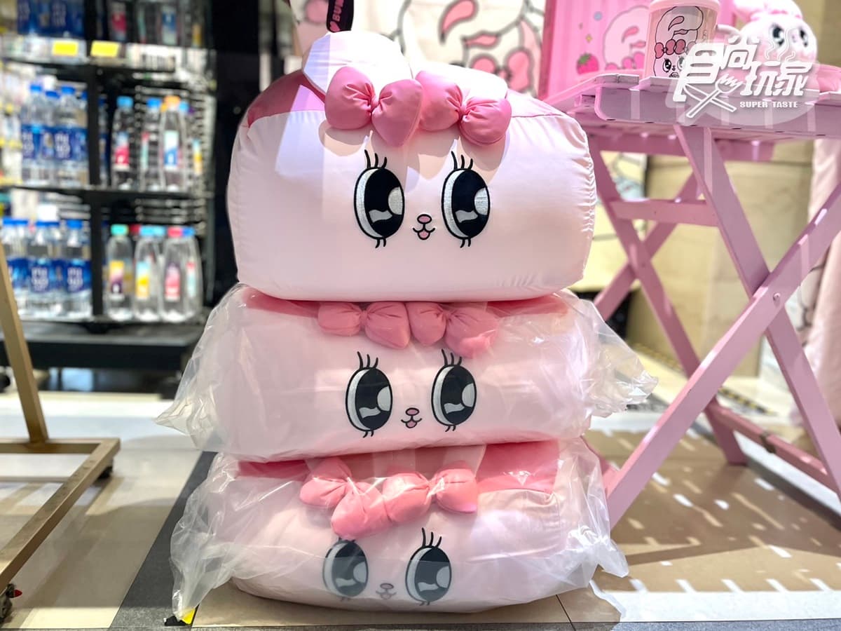 兔兔粉手刀衝!康是美超萌「艾絲樂小兔」7款周邊一次看,加碼免費送Q貼圖 兔兔粉手刀衝!康是美超萌「艾絲樂小兔」7款周邊一次看,加碼免費送Q貼圖