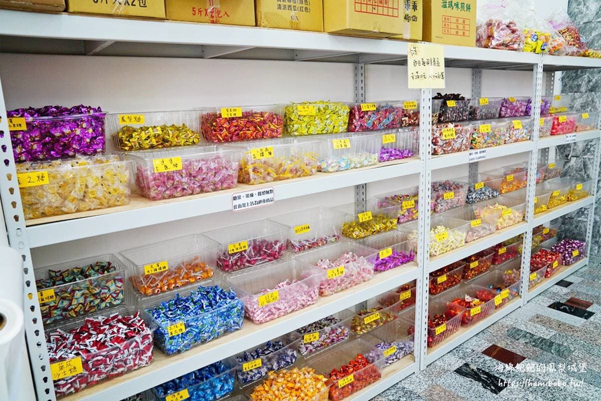 台式馬卡龍每顆4元!台南超好買「零食專賣」藏這,巨大包餅乾、糖果搬回家 台式馬卡龍每顆4元!台南超好買「零食專賣」藏這,巨大包餅乾、糖果搬回家