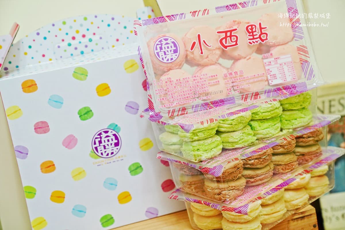 台式馬卡龍每顆4元!台南超好買「零食專賣」藏這,巨大包餅乾、糖果搬回家 台式馬卡龍每顆4元!台南超好買「零食專賣」藏這,巨大包餅乾、糖果搬回家