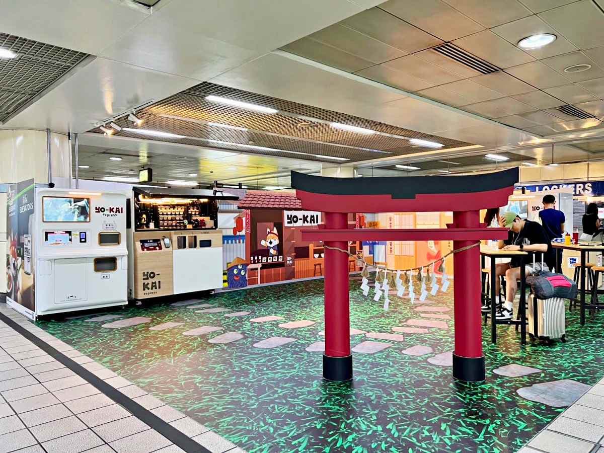 捷運站驚見「無人自助拉麵機」!90秒熱騰騰拉麵上桌,加碼喝機器人現調冰飲 捷運站驚見「無人自助拉麵機」!90秒熱騰騰拉麵上桌,加碼喝機器人現調冰飲