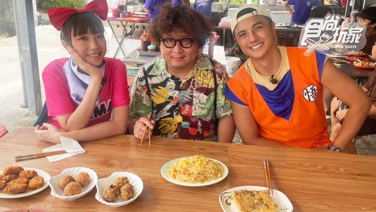 洗版IG水果山剉冰!納豆、子余吃小琉球美食|8/28《2天1夜go》店家資訊