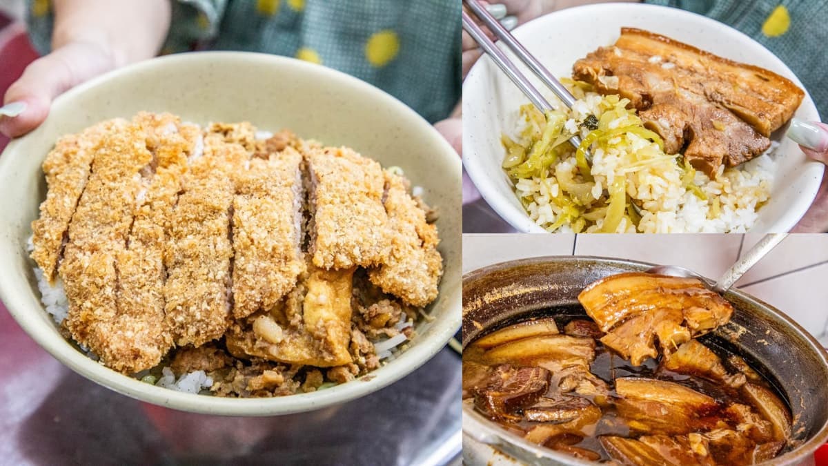 大碗公只要65元!排隊老字號「黃金排骨飯」飄香車站40年,爌肉飯也必點