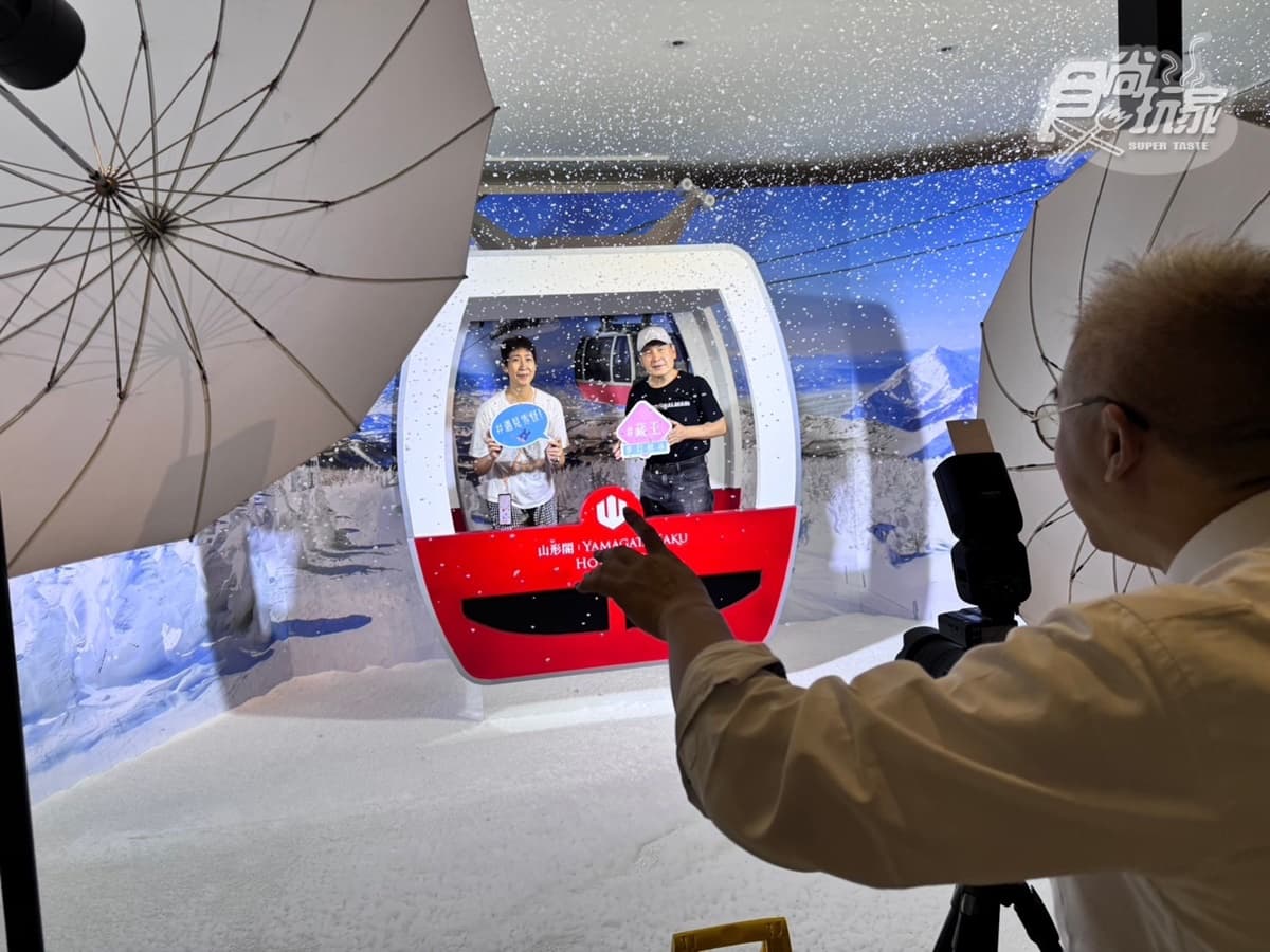 抽3萬6住宿券!礁溪飯店「山形祭」秒飛日本雪國,訂房網最低千元住星野 抽3萬6住宿券!礁溪飯店「山形祭」秒飛日本雪國,訂房網最低千元住星野