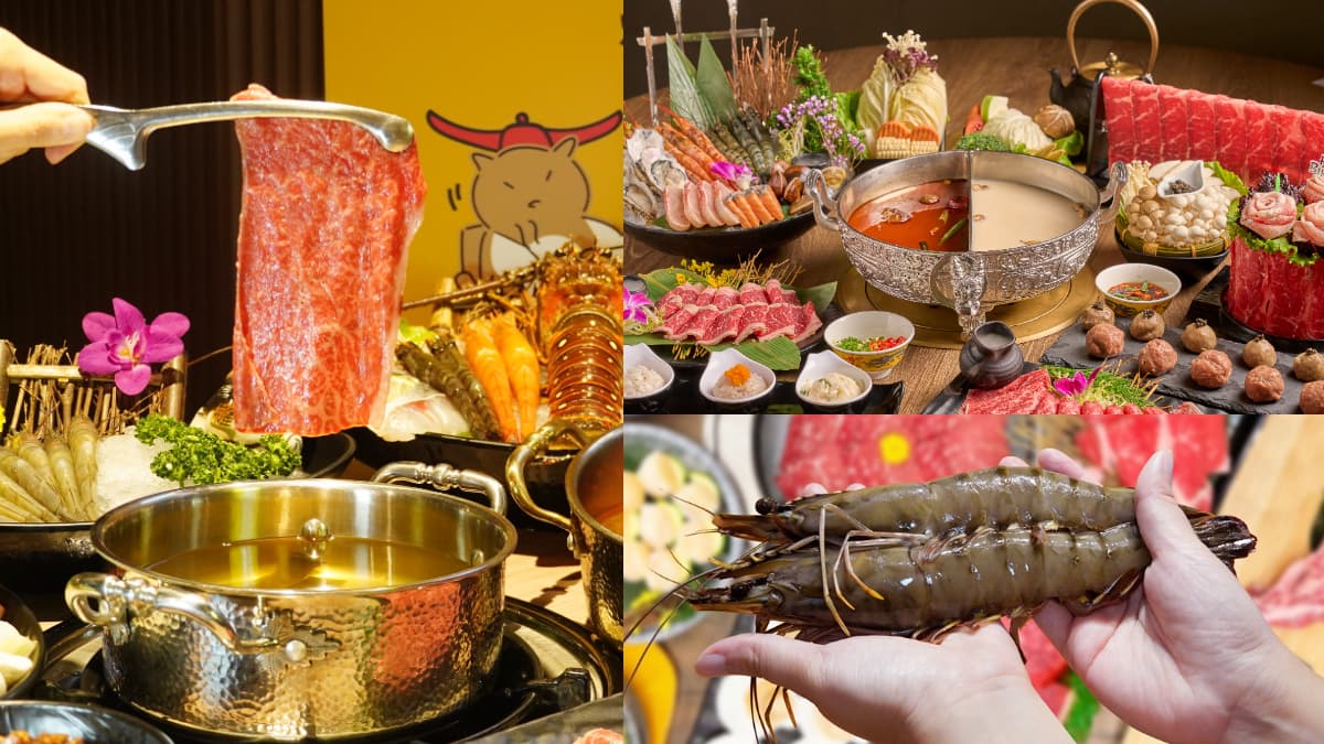馬辣快閃3天「買2送1」!爽嗑百款海鮮+肉品,加碼免費送「巨大手臂蝦」
