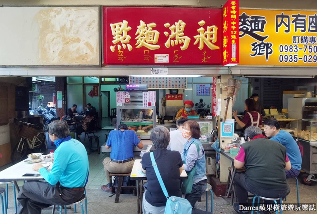 金曲歌王「蕭敬騰」也愛這攤!飄香夜市70年古早味,蟬聯5年米其林小吃超強 金曲歌王「蕭敬騰」也愛這攤!飄香夜市70年古早味,蟬聯5年米其林小吃超強
