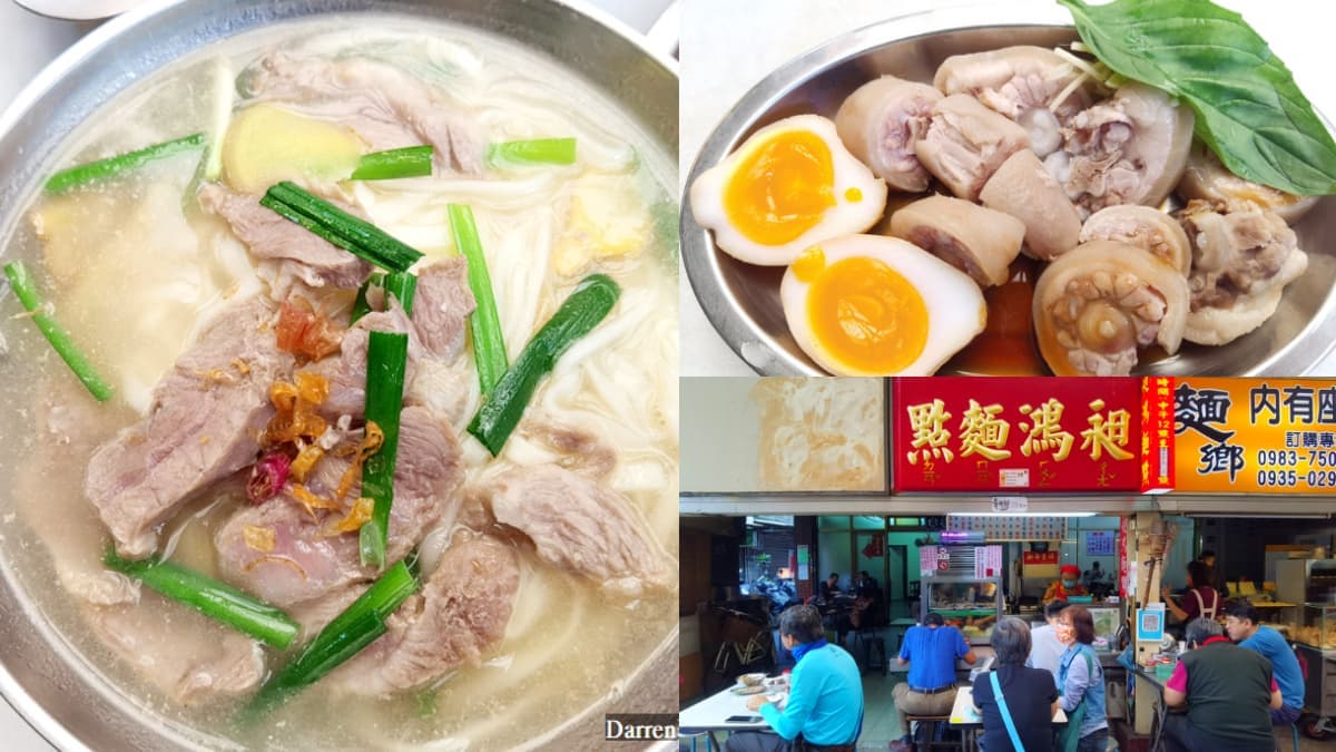 金曲歌王「蕭敬騰」也愛這攤!飄香夜市70年古早味,蟬聯5年米其林小吃超強