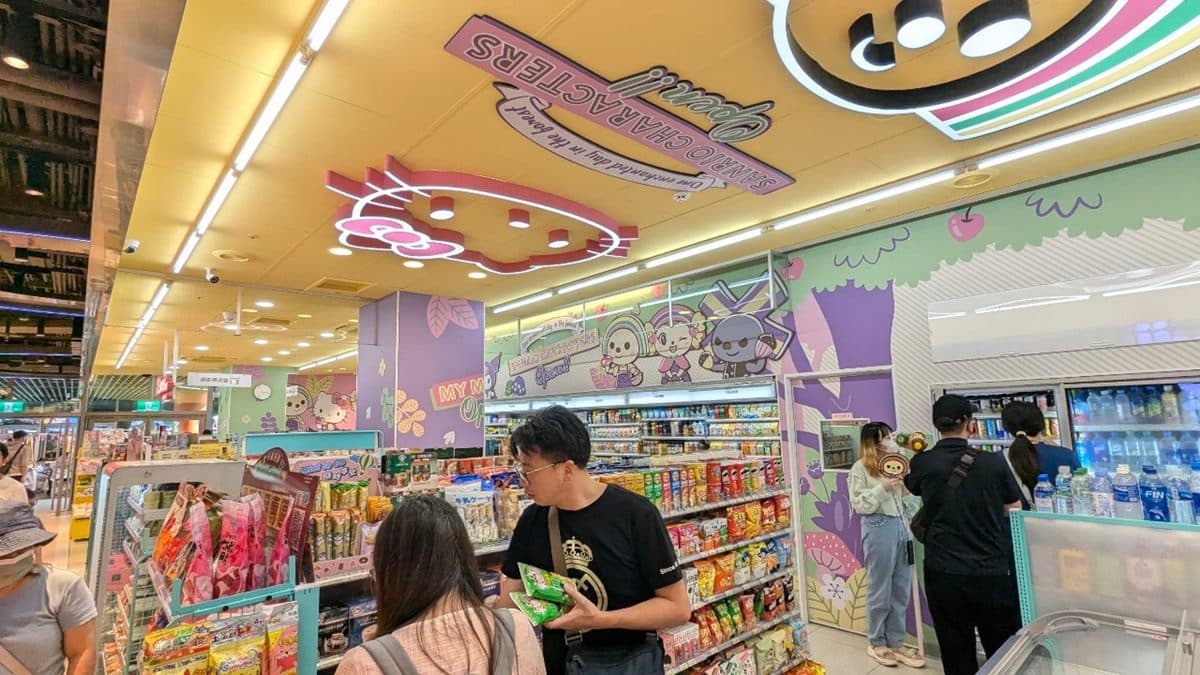 桃園「桃知道」開幕!4層樓美食、品牌優惠全攻略,必逛全新三麗鷗周邊 桃園「桃知道」開幕!4層樓美食、品牌優惠全攻略,必逛全新三麗鷗周邊
