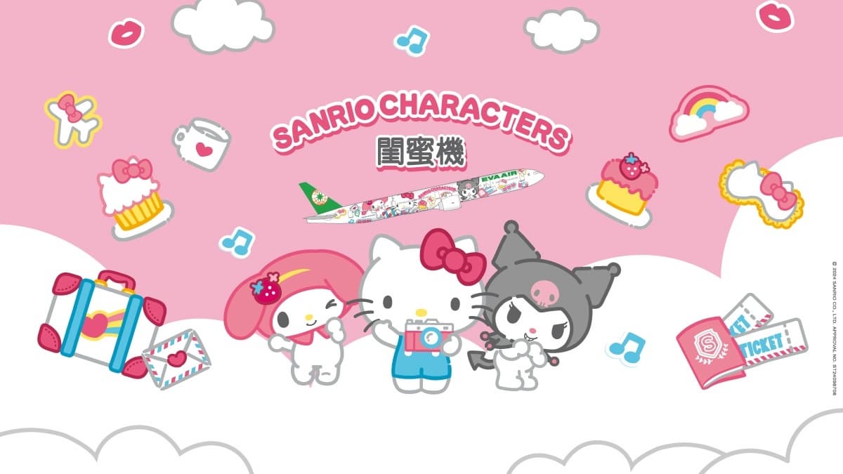 Hello Kitty彩繪機來了!長榮三麗鷗新機登場,撲克牌、登機證超欠收藏 Hello Kitty彩繪機來了!長榮三麗鷗新機登場,撲克牌、登機證超欠收藏