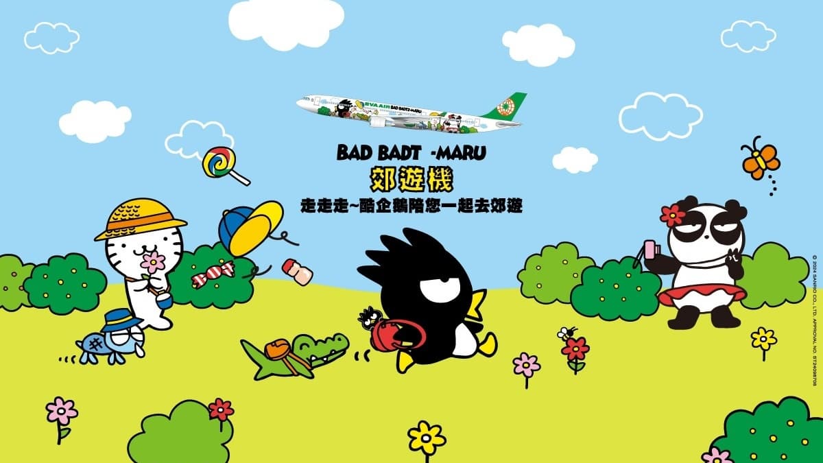Hello Kitty彩繪機來了!長榮三麗鷗新機登場,撲克牌、登機證超欠收藏 Hello Kitty彩繪機來了!長榮三麗鷗新機登場,撲克牌、登機證超欠收藏