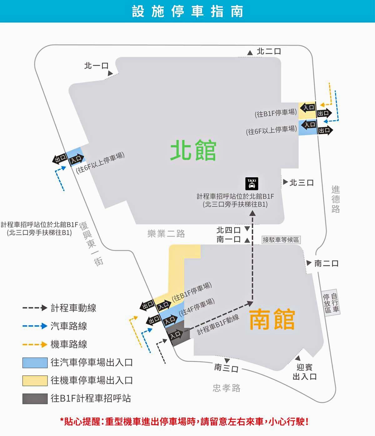 2026台中LaLaport逛街美食攻略!12大必訪品牌&南北館亮點、樓層介紹 2026台中LaLaport逛街美食攻略!12大必訪品牌&南北館亮點、樓層介紹