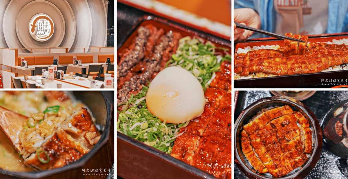 2026台中LaLaport逛街美食攻略!12大必訪品牌&南北館亮點、樓層介紹 2026台中LaLaport逛街美食攻略!12大必訪品牌&南北館亮點、樓層介紹