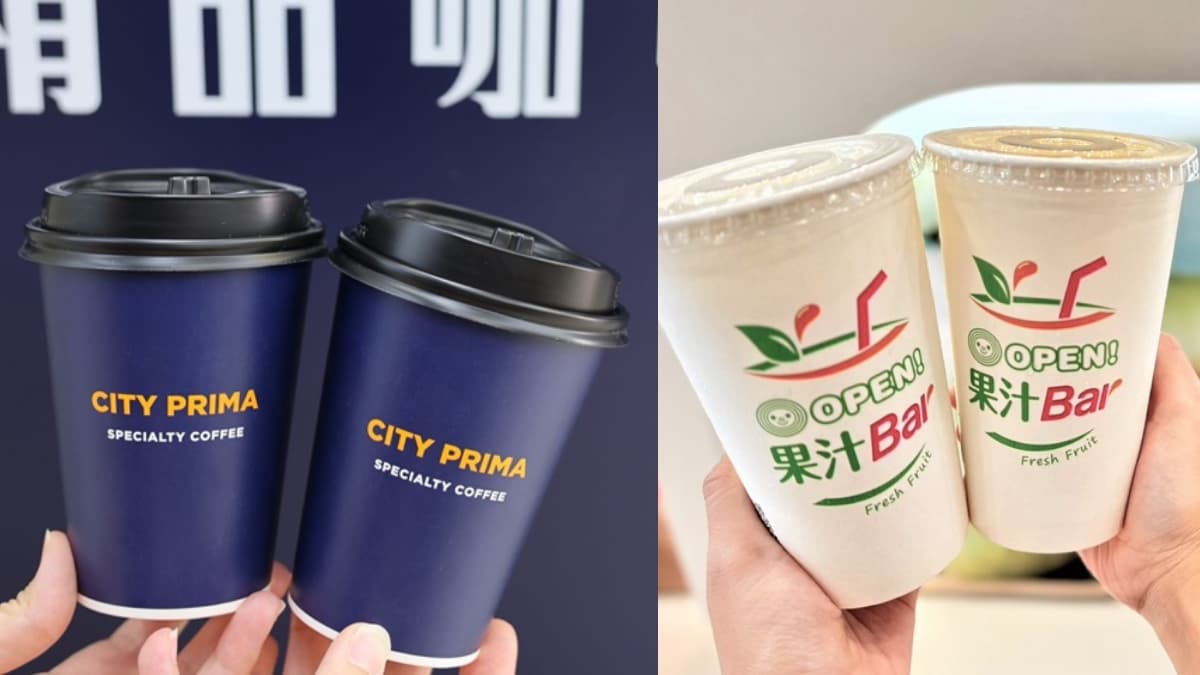 7-11咖啡買7送7!現打果汁大特價,CITY飲品組加碼「厚乳拿鐵買一送一」