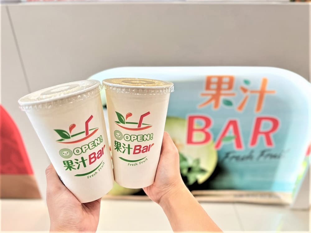 7-11咖啡買7送7!現打果汁大特價,CITY飲品組加碼「厚乳拿鐵買一送一」 7-11咖啡買7送7!現打果汁大特價,CITY飲品組加碼「厚乳拿鐵買一送一」