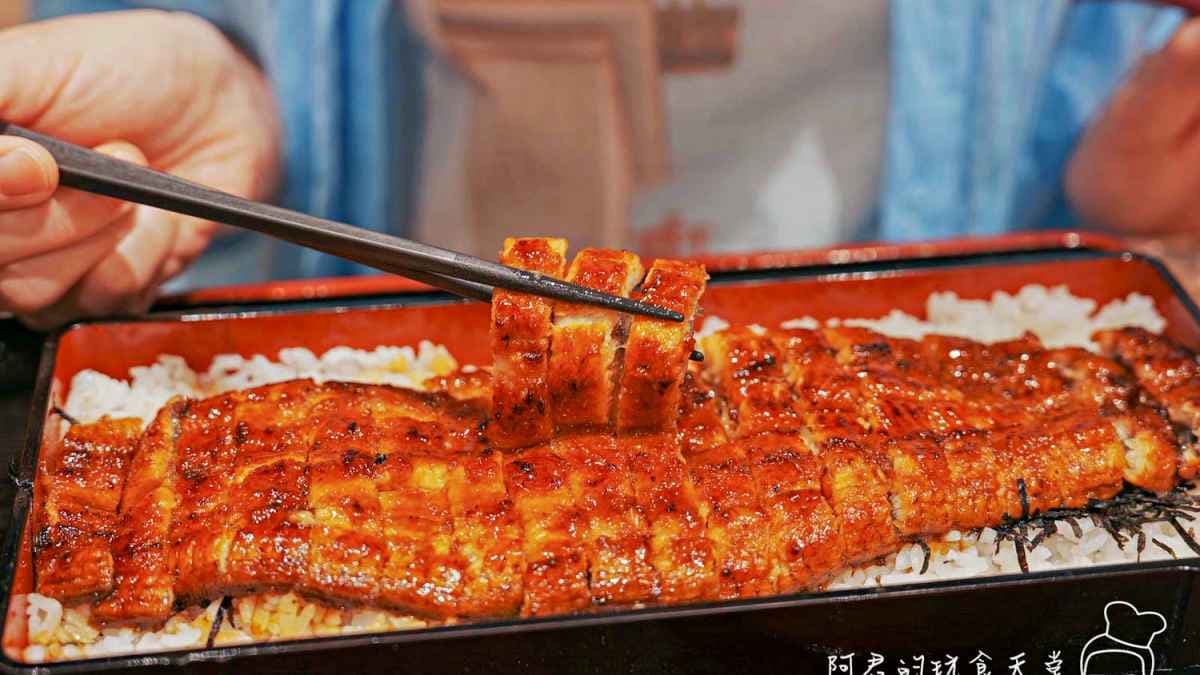 大江戶町 鰻屋-LaLaport台中店